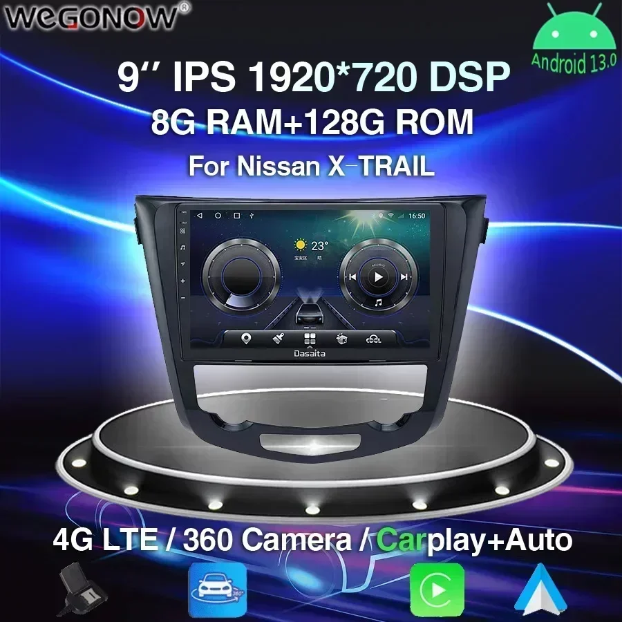 360-камера 8G + 256G Android 13 автомобильный DVD-плеер GPS WIFI Bluetooth RDS радио для Nissan X-TRAIL X Trail T32
