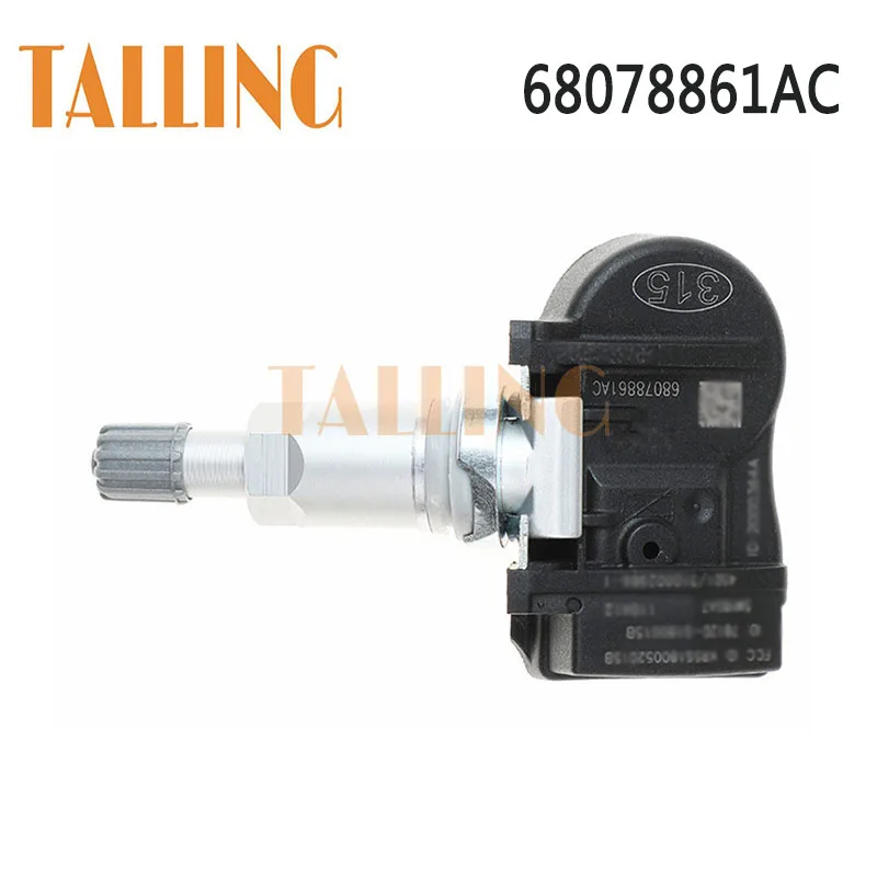 68078861 Датчик давления в шинах AC TPMS для Jeep Commander Compass Patriot Grand Cherokee Dodge Chrysler Mitsubishi Lancer