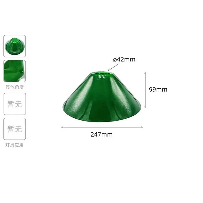 

Античный изумрудно-зеленый абажур LA-060