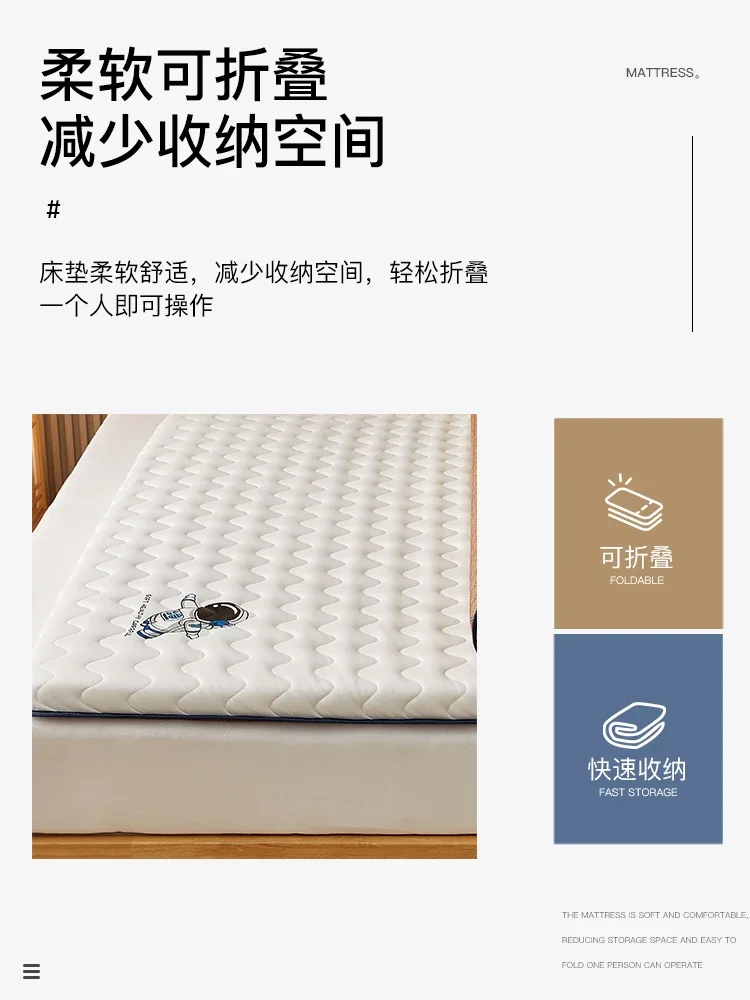 Холодный коврик студенческая одиночная рисовая кровать с татами матрас мягкая