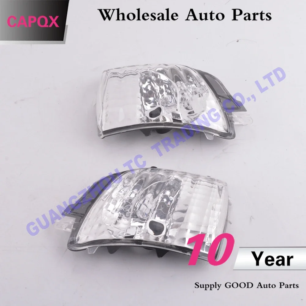 CAPQX для Volvo XC70 2008-2012 XC90 2007-2014 внешнее боковое зеркало заднего вида поворотный
