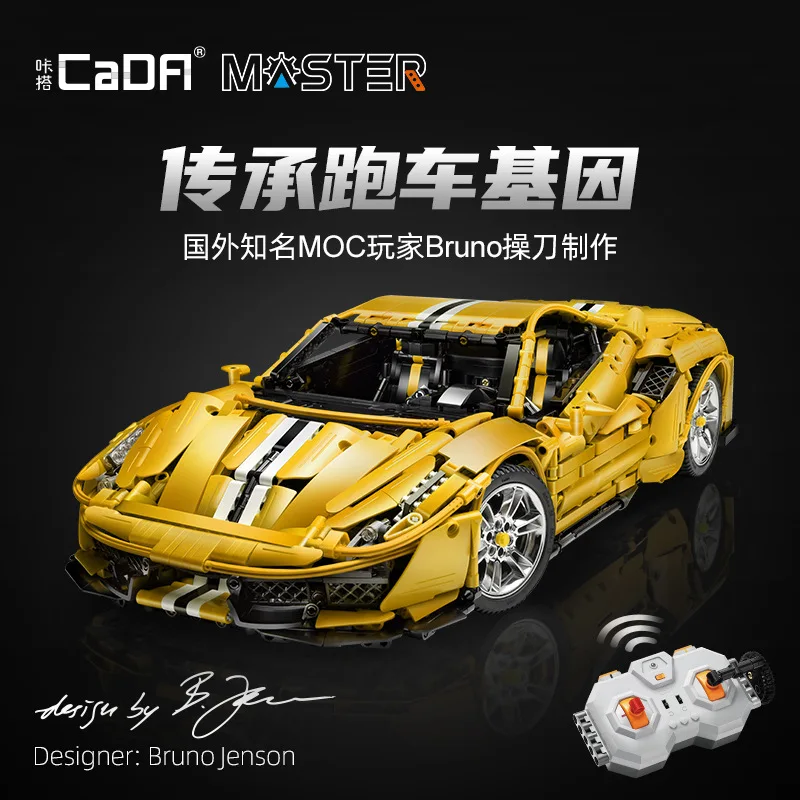 

Суперспортивный Радиоуправляемый автомобиль высокотехнологичная серия MOC итальянская известная технология 1:8 Модель гоночного автомобил...