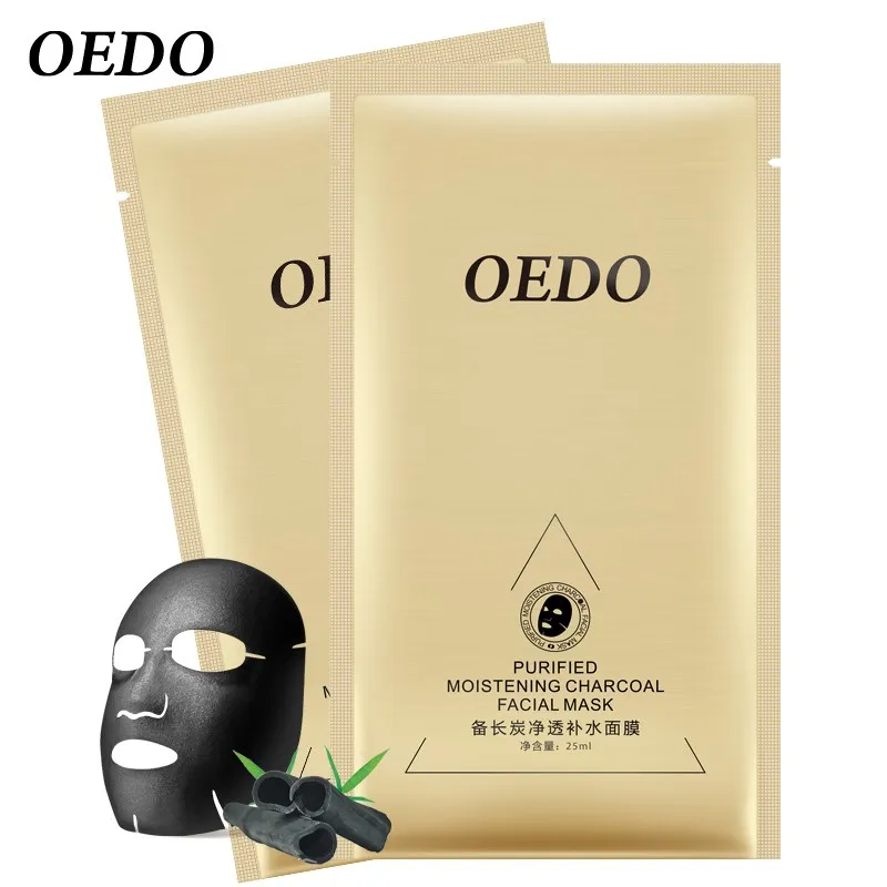 Уход за кожей растительная маска для лица увлажняющее средство контроля