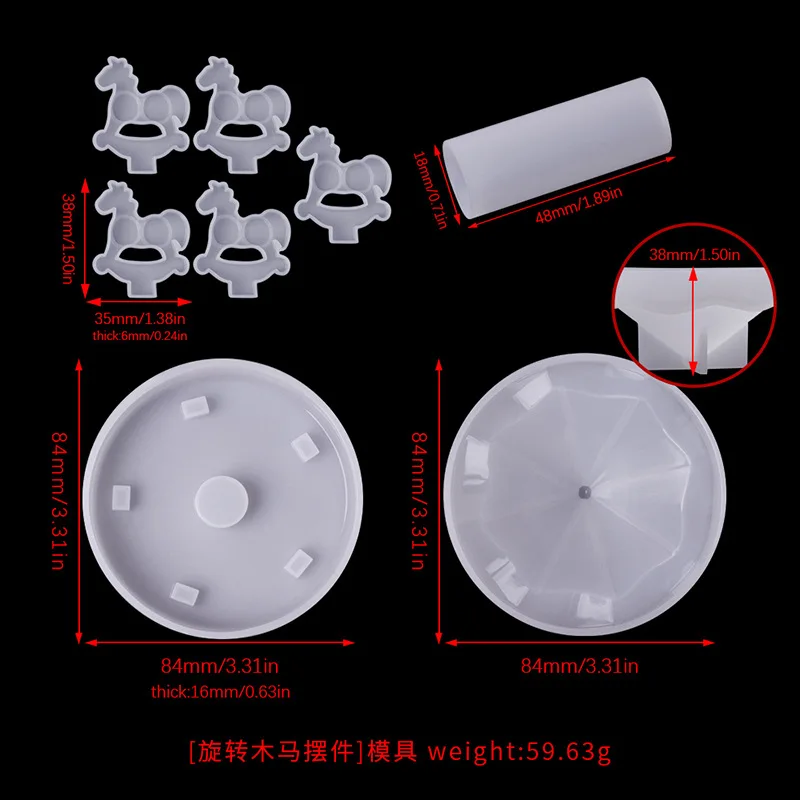 Форма в виде карусели из смолы настольная лампа сделай сам с вращающейся лошадью