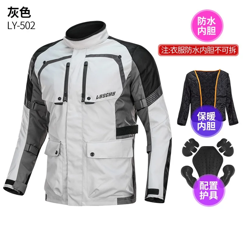 

LYSCHY Jacket Motorcycle Jackets Moto Motorbike Four Seasons Scooter Locomotive Enduro Sport Winter Coat With Protector For Men