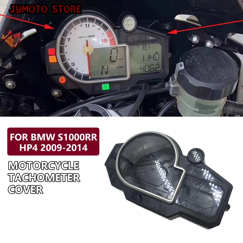 

for BMW S1000RR S1000 RR S 1000RR HP4 2009 2010 2011 2012 2013 2014 Motorcycle Tachometer Speedometer Meter Box Cover