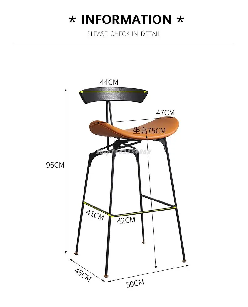 Барный стул в нордическом индустриальном стиле современный минималистичный