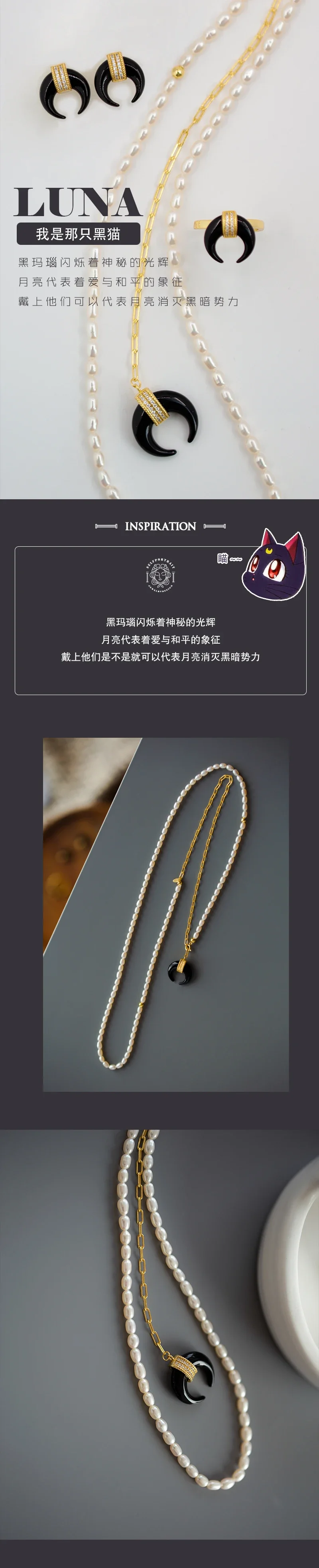 Цепочка луна в китайском античном стиле оригинальный дизайн Женские аксессуары