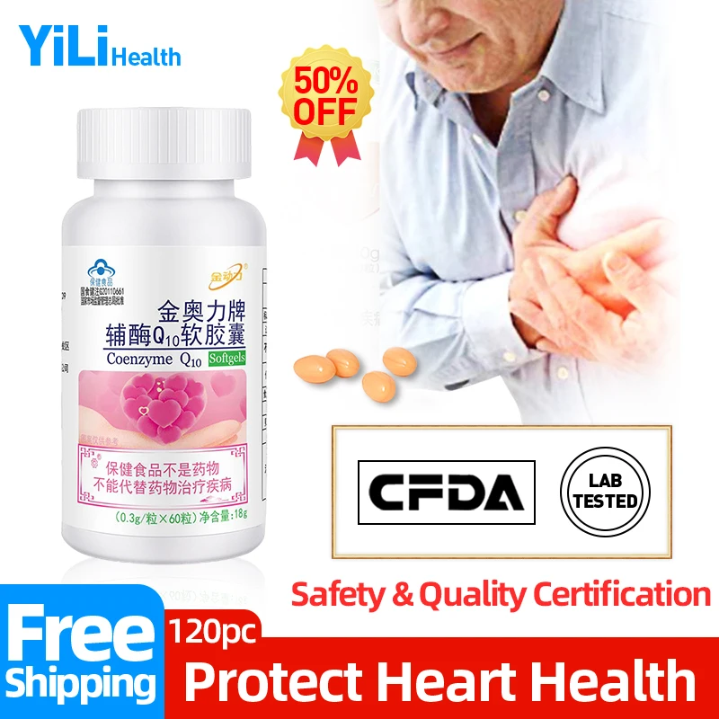 

Coenzyme Q10 Capsules Coq10 Supplements Cardiovascular Support Heart Health Improve Anti Aging Care Non-GMO CFDA Approved 60Pc