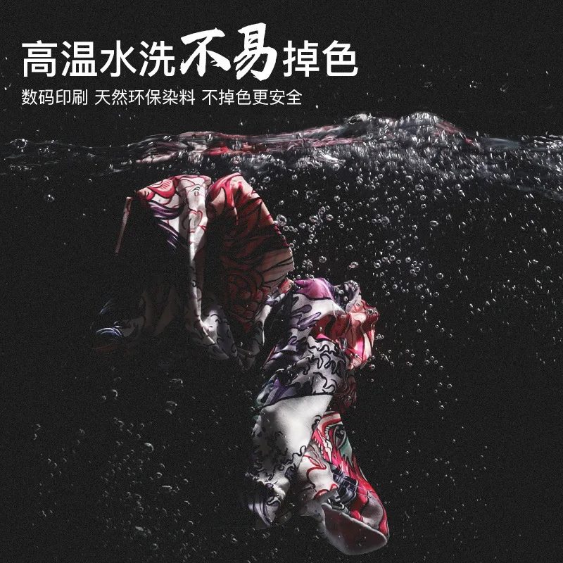 Рисунок 2 - Рукав для татуировки Летний Шелковый