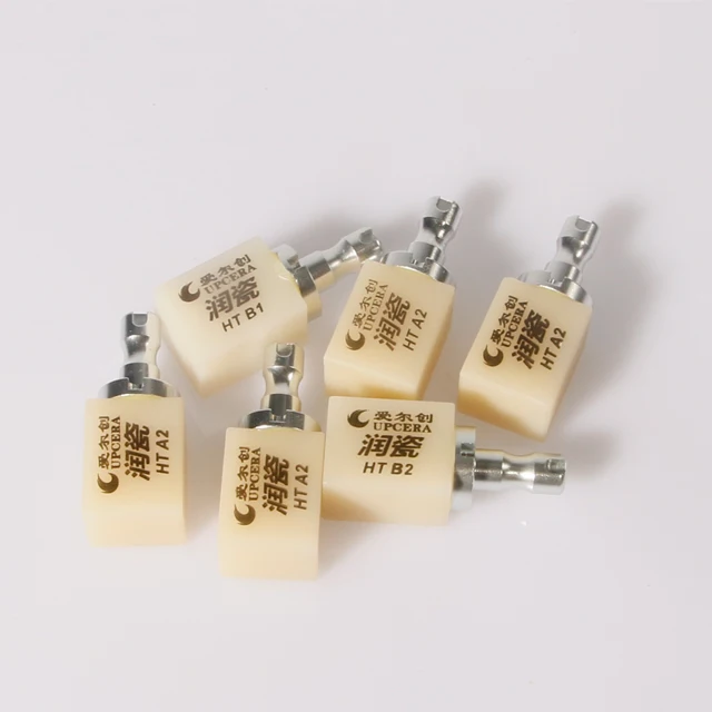 Стоматологические расходные материалы Ортодонтическая лампа Upcera