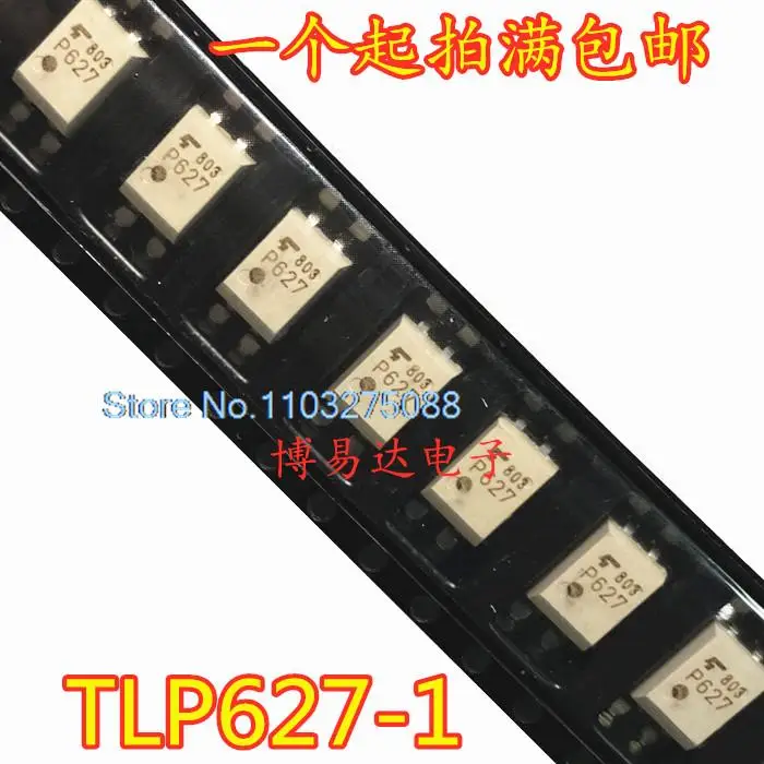 

20 шт./LOP TLP627-1 P627 SOP4