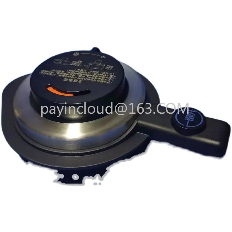 

Стеклянная крышка в сборе со сломанной стенкой