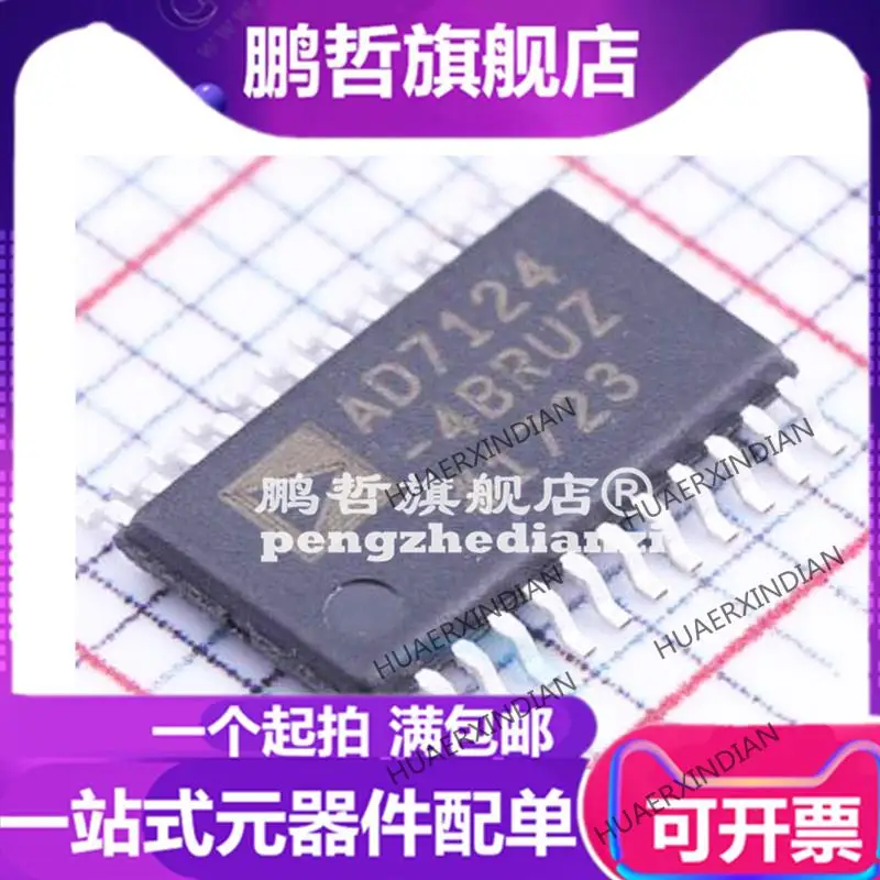 

New Original AD7124-4BRUZ TSSOP-24 AD7124-4