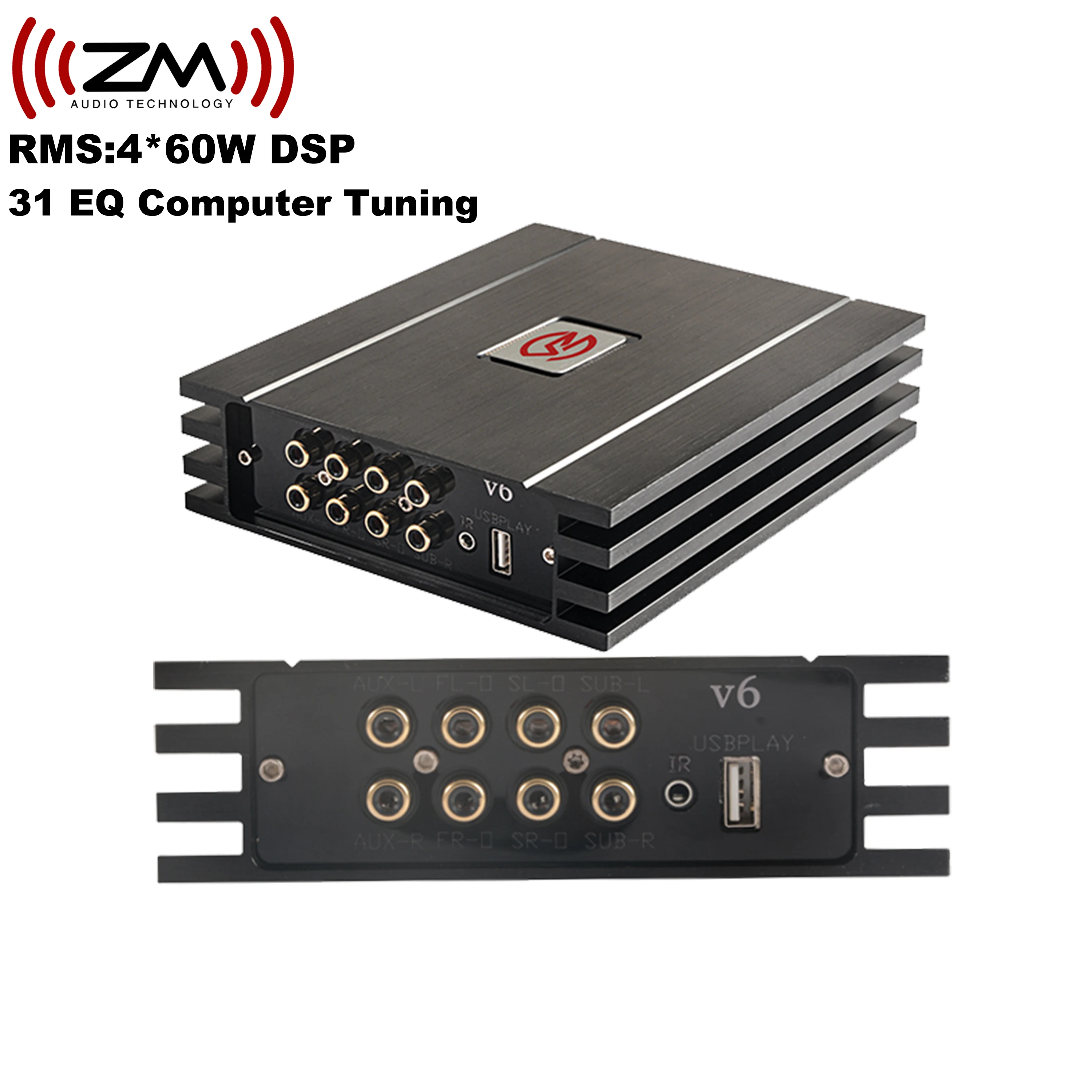 Автомобильный усилитель звука DSP RMS 4*80 Вт динамик класса D 4-канальный Dsp