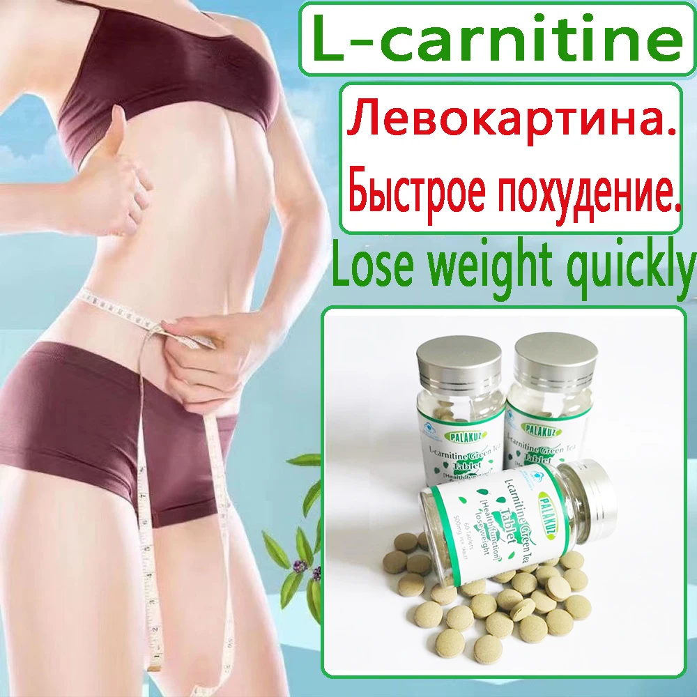 Pills To Lose Weight And Control Appetite L- Carnitine Diet Increase Intestinal Motility Lose Weight