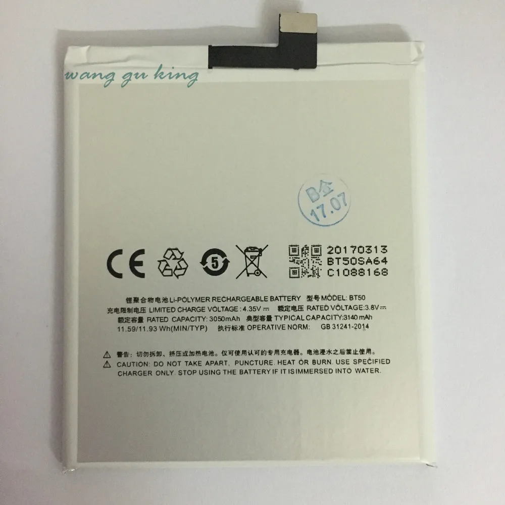 

100% Original Backup new BT50 Battery 3140mAh for MEIZU M57A M57AU MA01 Meilan M1 Battery In stock With Tracking number