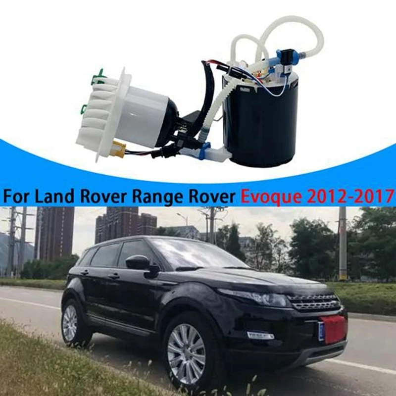Топливный насос для бака в сборе с фильтром уровня масла Land Rover Range Evoque 2012-2017 LR044427