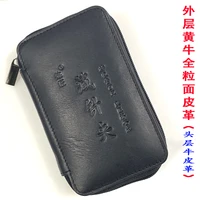 lianjiang brand leather acupuncture needle bag medical portable acupuncture needle storage bag free shipping