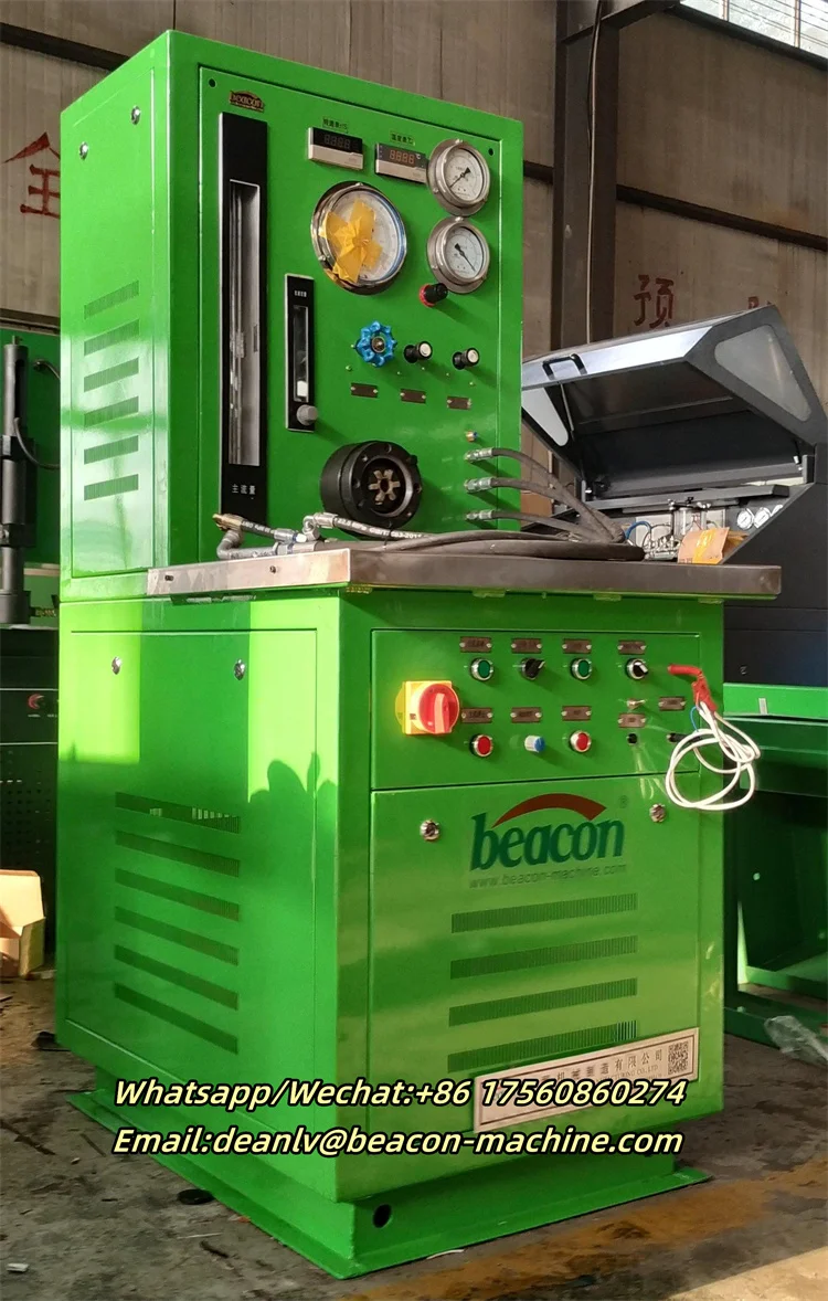 Beacon Machine автоматическая электронная Калибровочная машина PT для дизельного