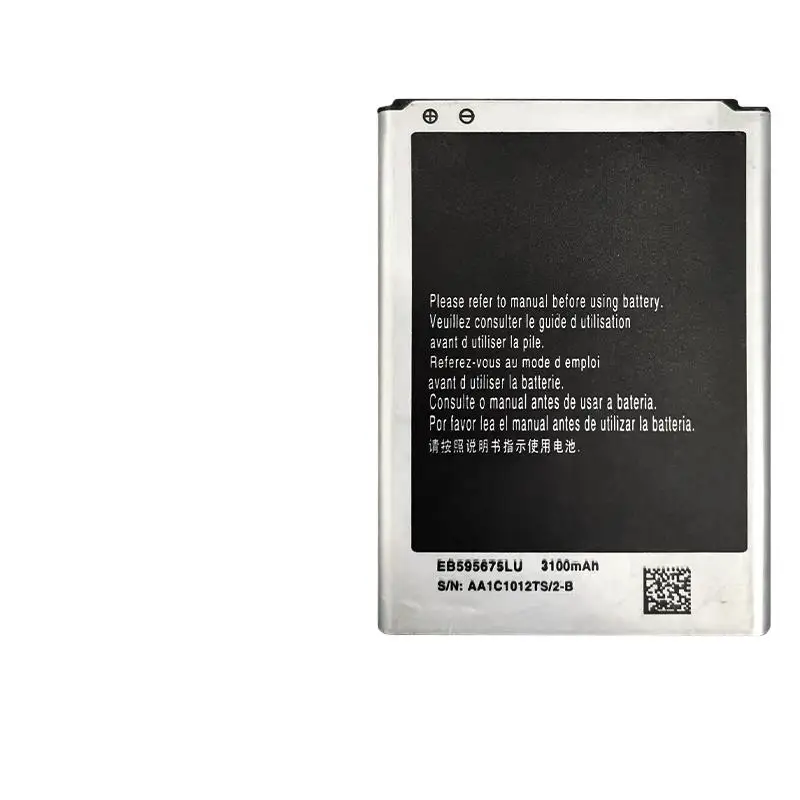 Для Samsung SCH-N719 SCHN719 EB 595675 lu GT-N7100