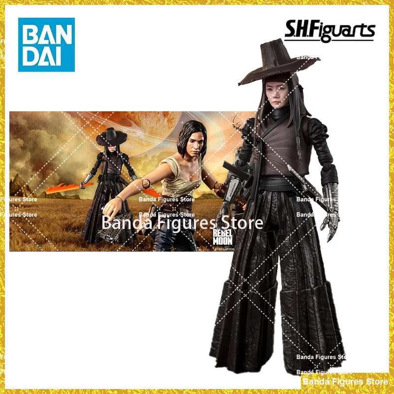 Оригинальные фигурки Bandai S.H. Фигуртс немезис бунтарь Луна часть 1 Детская
