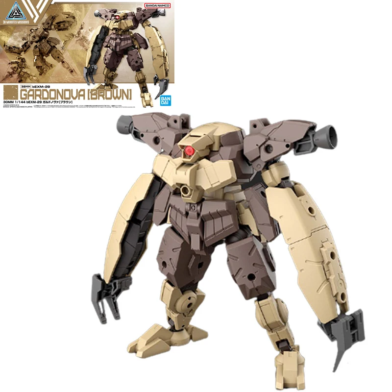 

Bandai 30 мм 30 минут миссии 1/144 30 мм стандартная коричневая Сборная модель гардония набор игрушек экшн-фигурка подарок для мальчика