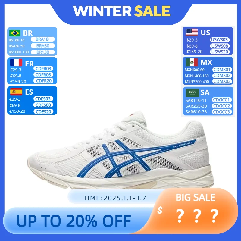 Мужские и женские кроссовки Asics Gel Contend 4 низкие уличные дышащие спортивные