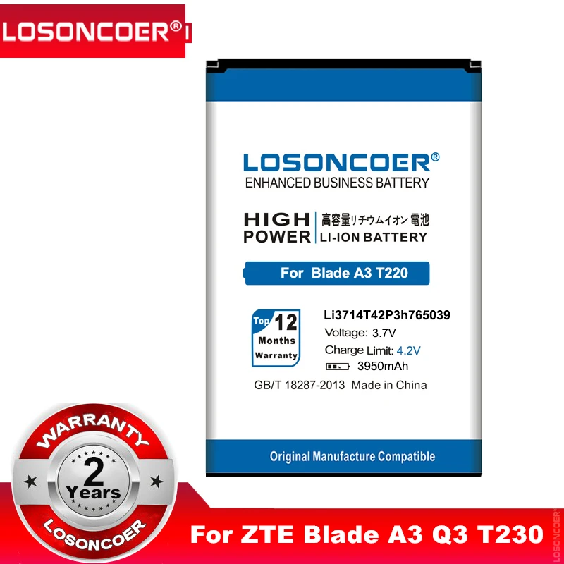 

LOSONCOER 3950mAh Li3714T42P3h765039 Mobile Phone Battery for ZTE Blade A3 T220 AF3 T221 A5 AF5 T221 C341