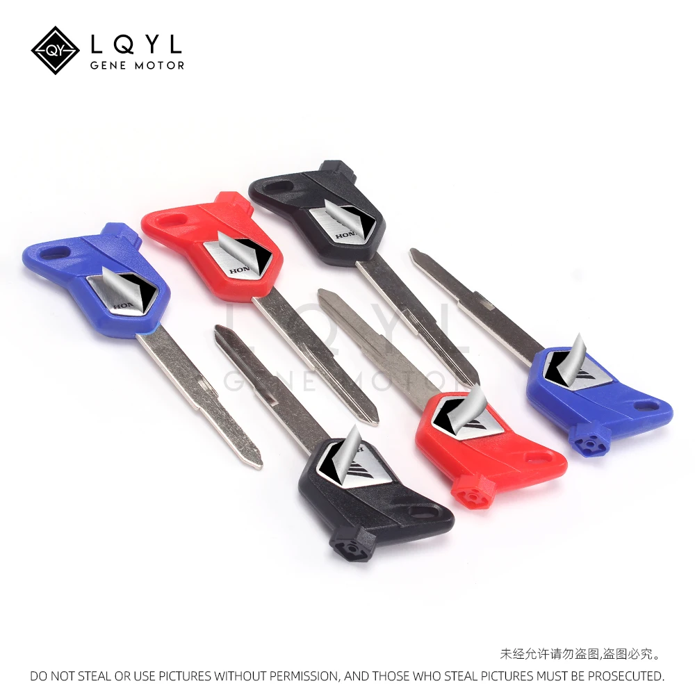 Пустой ключ LQYL для мотоцикла замена необработанных ключей HONDA скутера магнитный