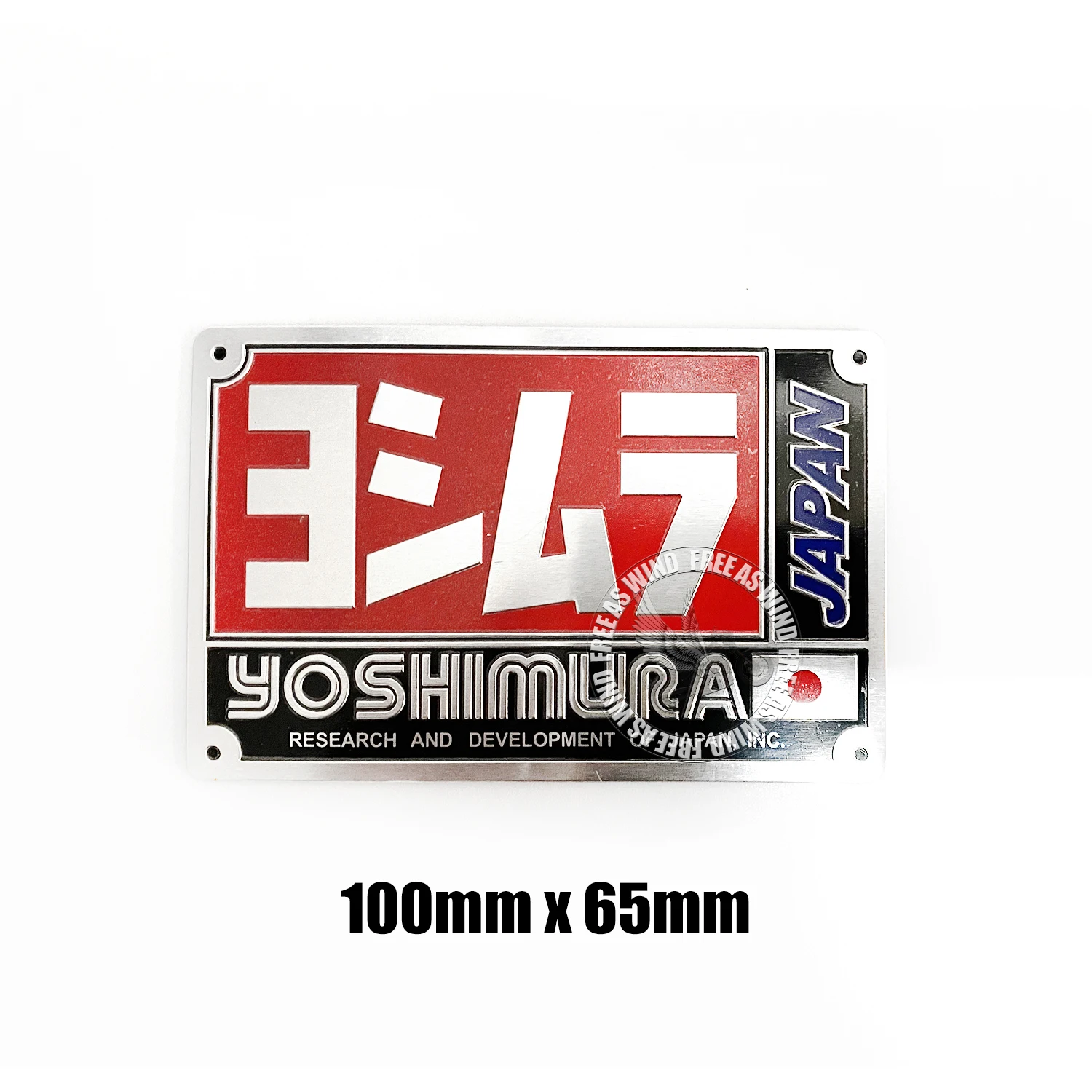 

Yoshimura 3D алюминиевый сплав мотоциклетная выхлопная труба с логотипом наклейка высокая термостойкость водостойкая наклейка на выхлопную трубу мотоцикла