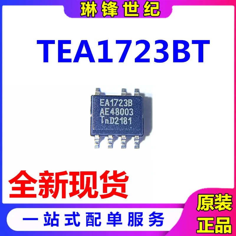 

20pcs original new 20pcs original new TEA1723BT EA1723B SOP-8 power management chip IC