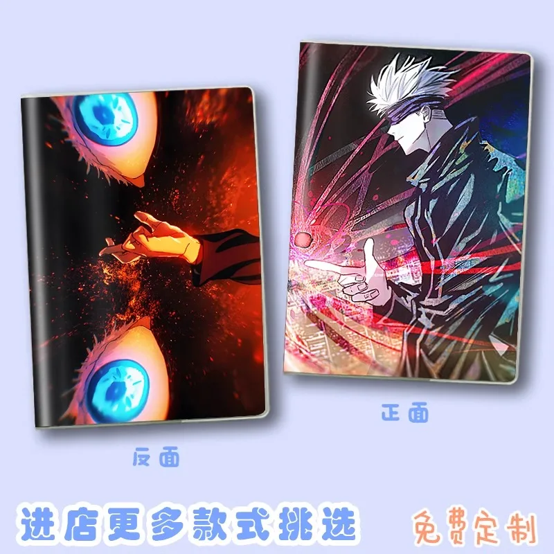 Jujutsu Kaisen Satoru Gojo Getou Suguru Ryomen Sukuna Блокнот Анимация Периферийные устройства Милый