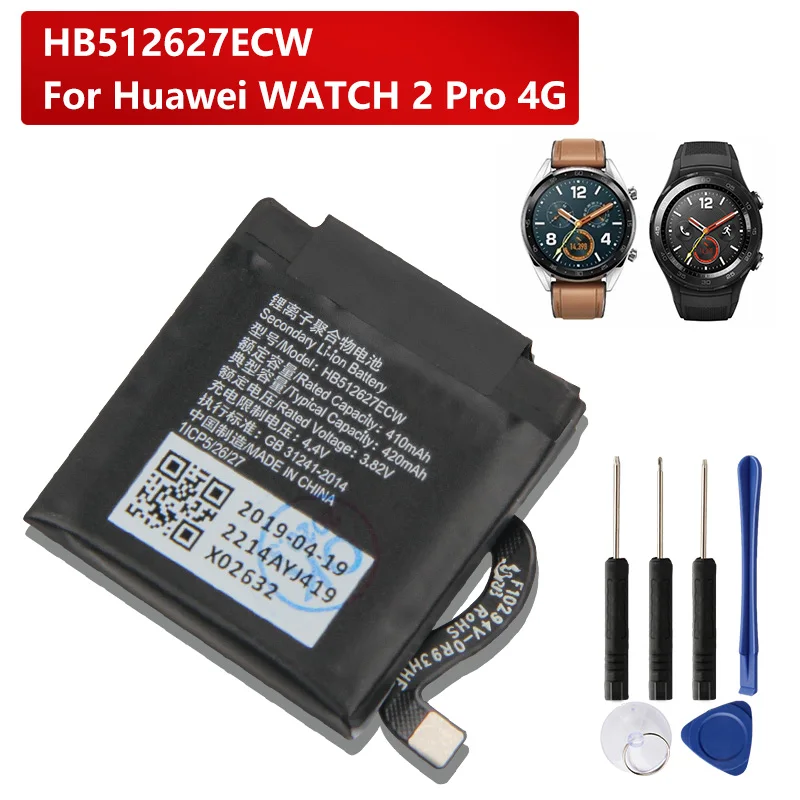 

Replacement Battery HB512627ECW For Huawei Watch2 Pro 4G EO-DLXXU Porsche Design WatchGT FTN-B19 Rechargeable 420mAh