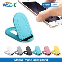 6 colors mobile phone stand plastic foldable desktop stand for cell phone tablet universal desk phone holder smartphone bracket