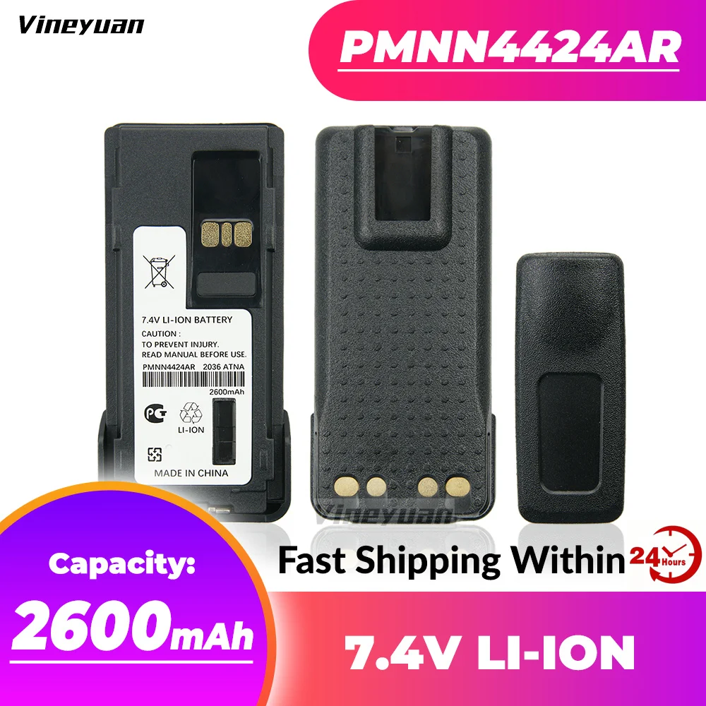Литий-ионный Аккумулятор 7 4 в 2600 мАч PMNN4424AR для Motorola APX 4000 3000 1000 2000 двухсторонняя