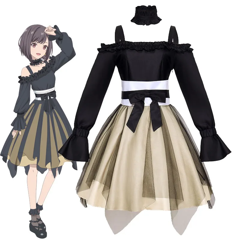 Project Sekai Shinonome Ena cosplay dress