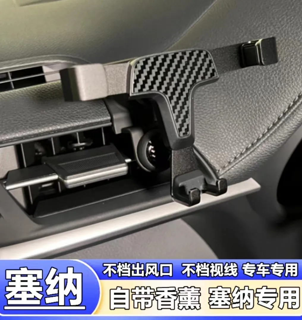 

Car Phone Holder for Toyota Sienna XL40 LE XLE XSE 2021 2022 2023 GPS Air Vent Clip Tray Stand Support Sticker Accessorie