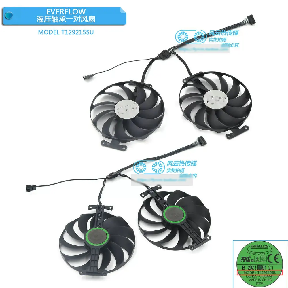 Новый вентилятор с рамкой для видеокарты ASUS ATS RTX3060 RTX3060Ti