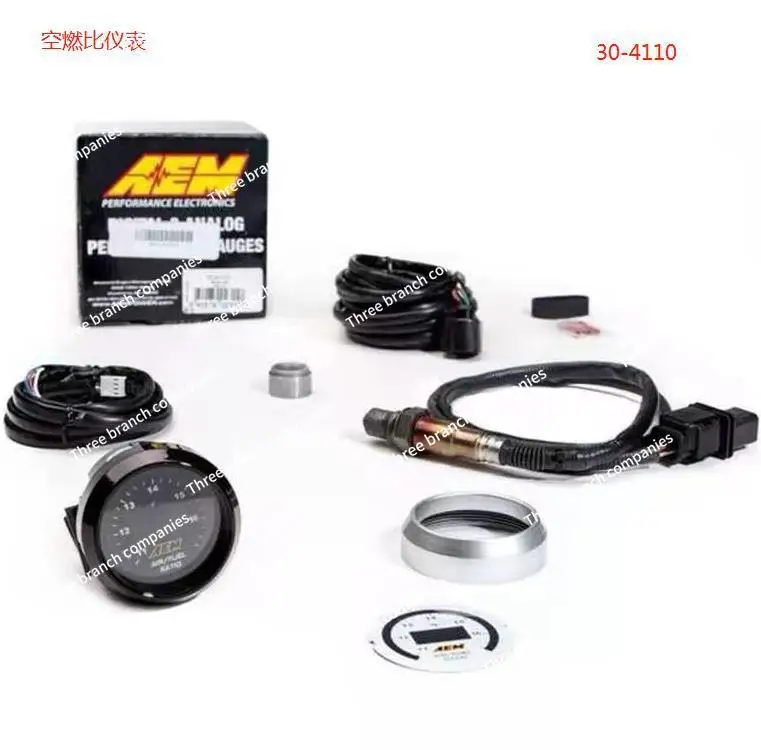 Автомобильный модифицированный Гоночный комплект инструментов с соотношением