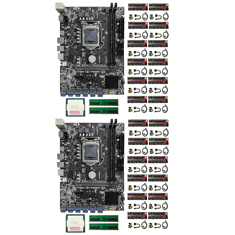 

B250C Mining Motherboard With 12 Pcs VER12 Por PCIE Riser Card+1 Pcs G3900 CPU+2 Pcs DDR4 RAM LGA1151 DDR4 DIMM 12GPU