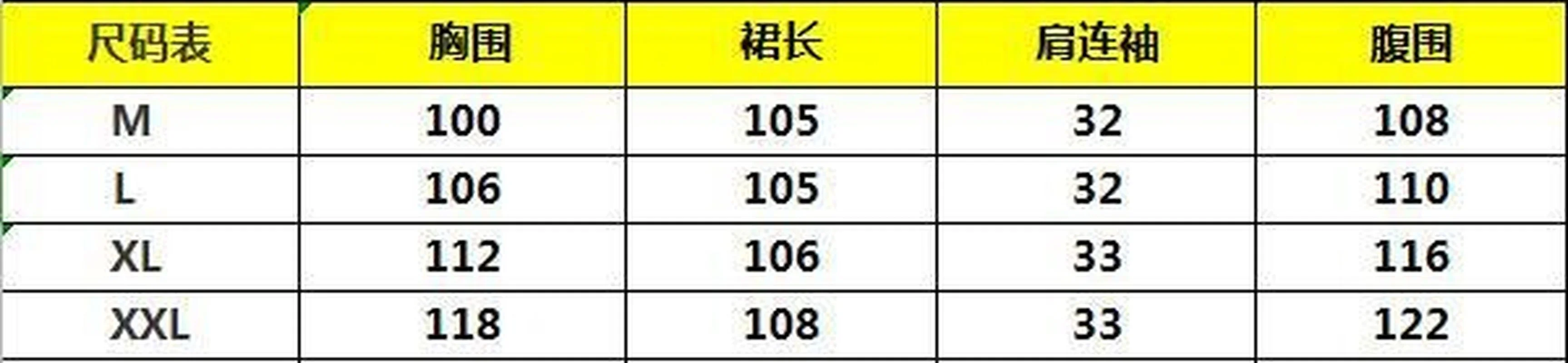 Летние полосатые платья для беременных пижамы многофункциональное платье и