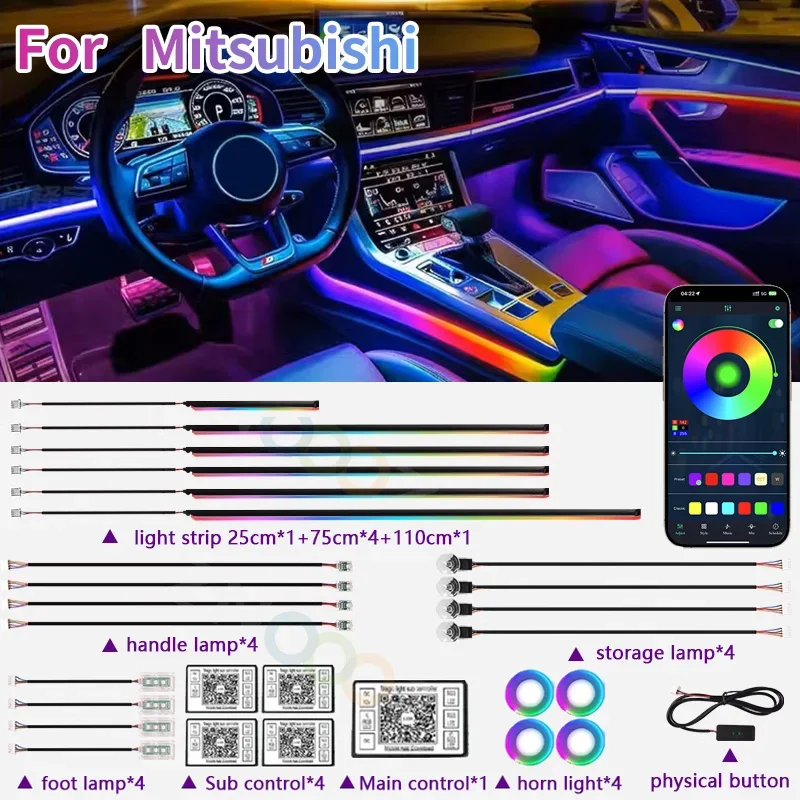 RGB 22 в 1 Автомобильный интерьер акриловый автомобильный окружающий свет для Mitsubishi