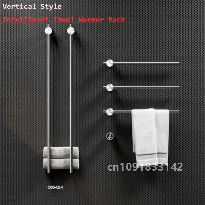 2024 New Arrival Vertical Style Intelligent Bathroom Heated Towel Warmer Rack Luxury Gold Electric Drying 110V/220V