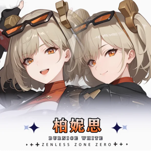 Аниме Zenless Zone Zero Burnice WhitaSexy Dakimakura обнимающая наволочка для тела отаку Лоли