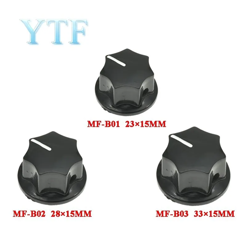 10 шт./партия, шестигранная Ручка потенциометра