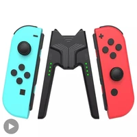 charging docking station for joycon nintendo switch joy con nitendo swich dock charger accessories controller control grip base