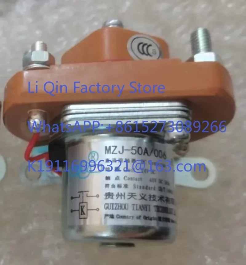 Фото Оригинальный контактор постоянного тока MZJ-50A/006 DC24V, MZJ-50A/011 DC12V, MZJ-50A DC48V №4