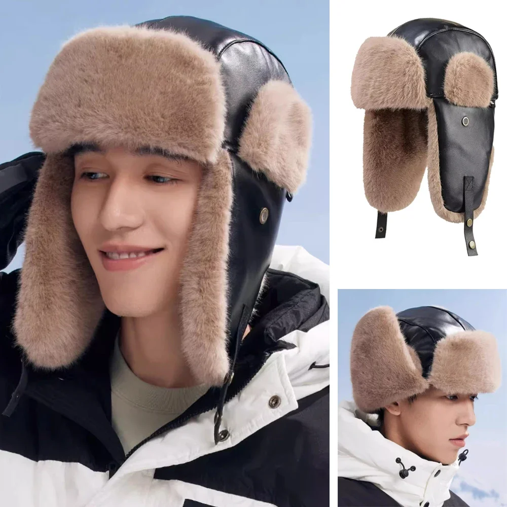 suwana ze sztucznej skóry Aviator dla mężczyzn Kobiety Zimowa gruba czapka bomber Trapper Futrzana pluszowa narciarska Outdoor Russian Style