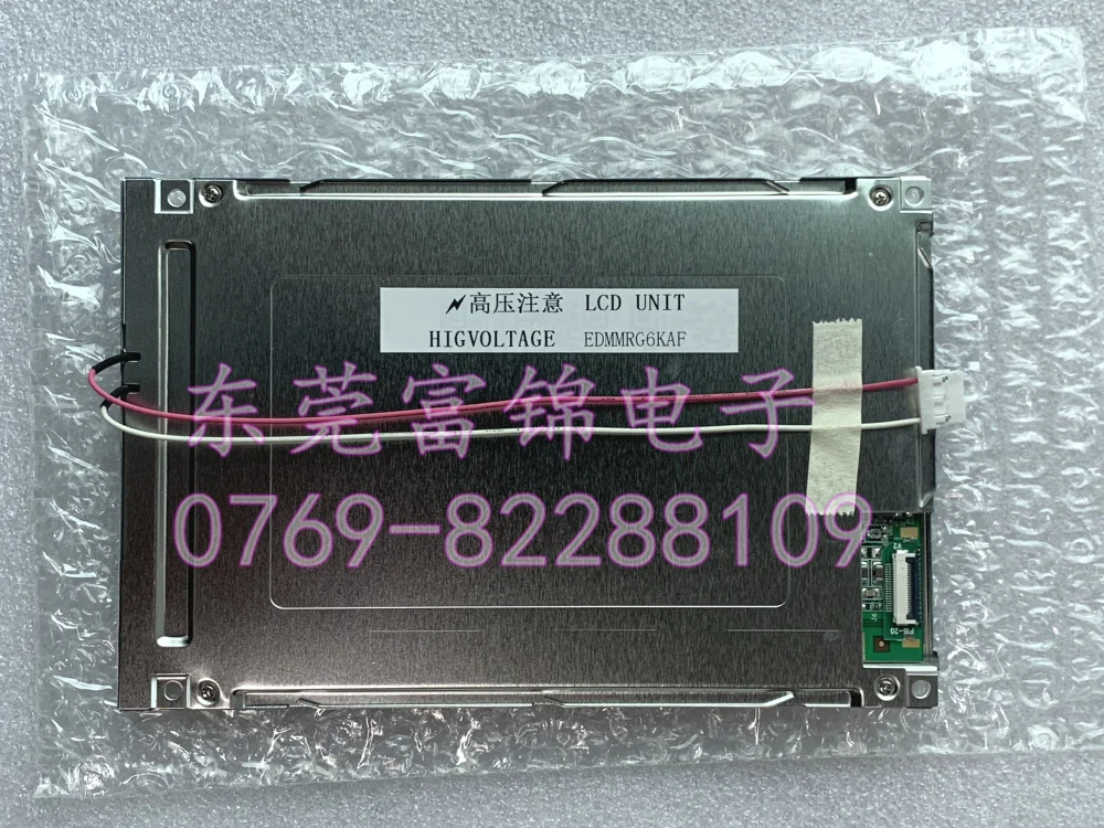 

New Original LCD Display Panel for 802CE 6FC5501-0AB11-0AA0